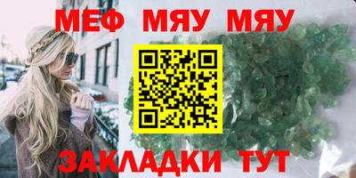кокаин перу Кунгур