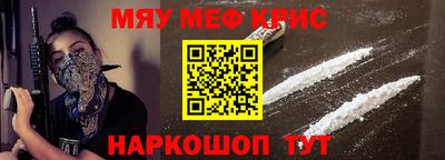 кокаин перу Кунгур