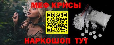 ешки Кулебаки