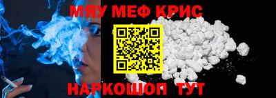 ешки Кулебаки