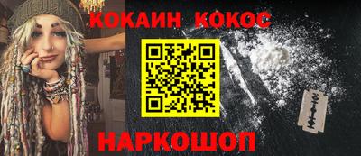 ешки Кулебаки