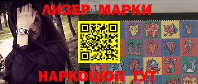 каннабис Кумертау