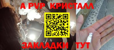 кокаин перу Кунгур