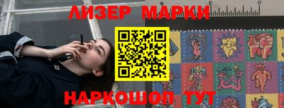 ешки Кулебаки