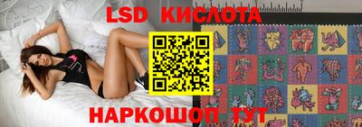 ешки Кулебаки