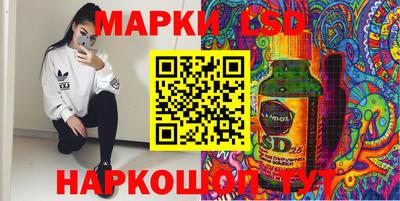 каннабис Кумертау