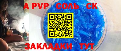кокаин перу Кунгур