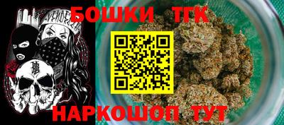 каннабис Кумертау