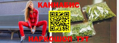 кокаин перу Кунгур
