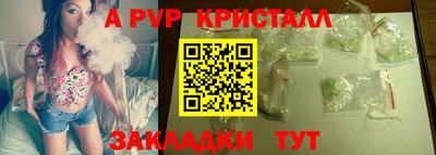 ешки Кулебаки