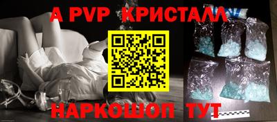каннабис Кумертау