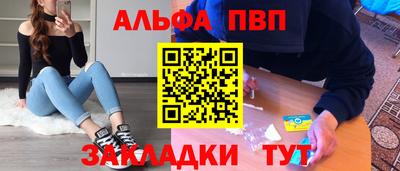 ешки Кулебаки