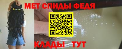 каннабис Кумертау
