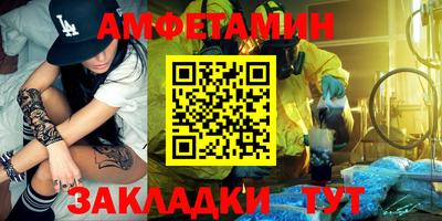 кокаин перу Кунгур