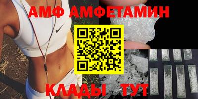 кокаин перу Кунгур