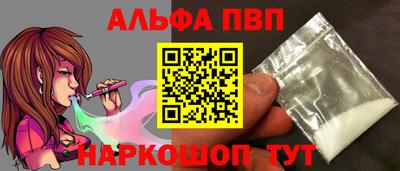 кокаин перу Кунгур