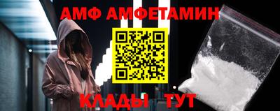 каннабис Кумертау