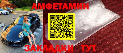 ешки Кулебаки