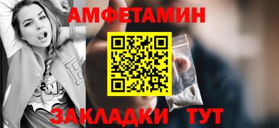 кокаин перу Кунгур