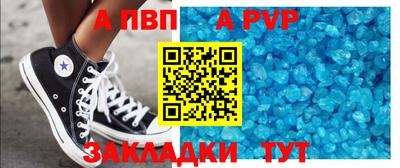 ешки Кулебаки