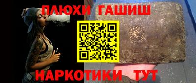 кокаин перу Кунгур