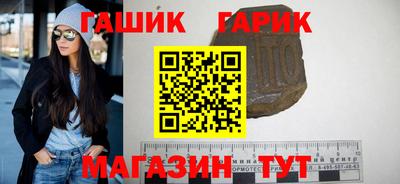 каннабис Кумертау