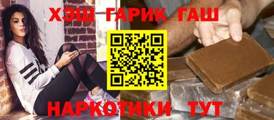 ешки Кулебаки