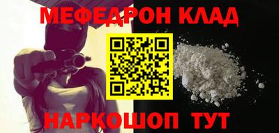ешки Кулебаки