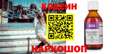 ешки Кулебаки