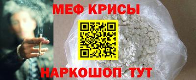 ешки Кулебаки